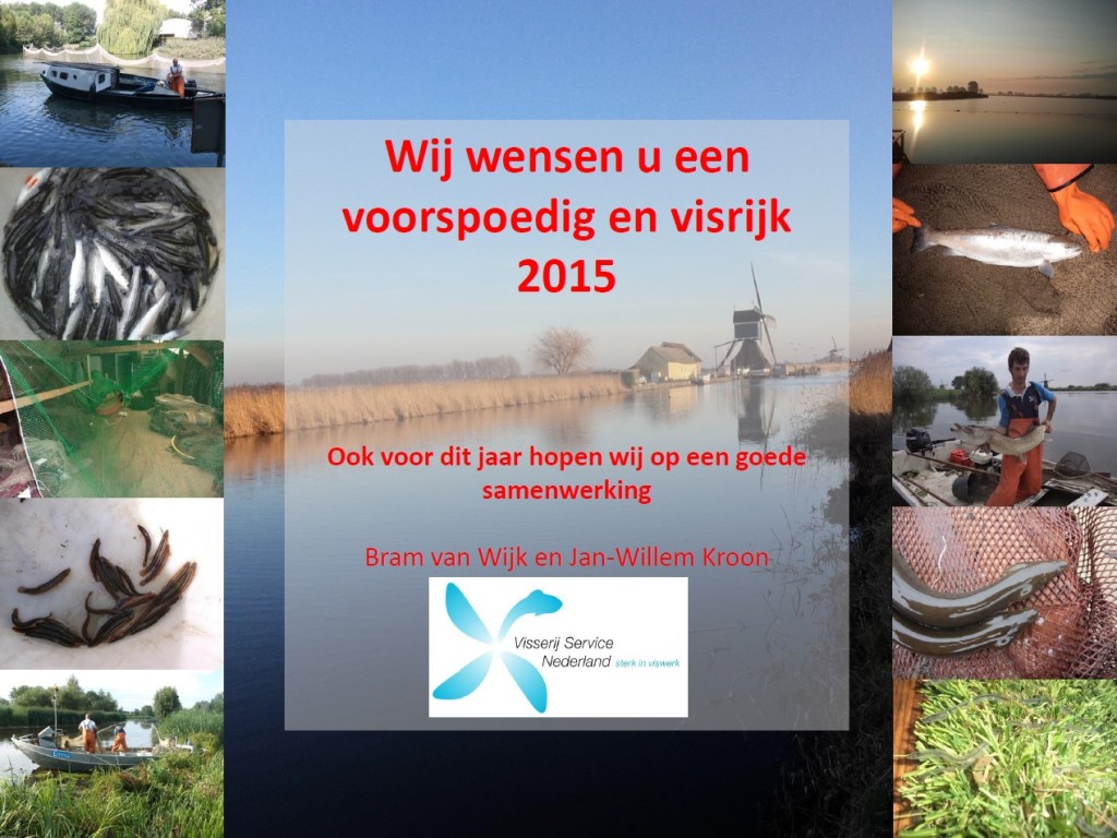 Nieuwjaarswens Visserij Service Nederland 2015
